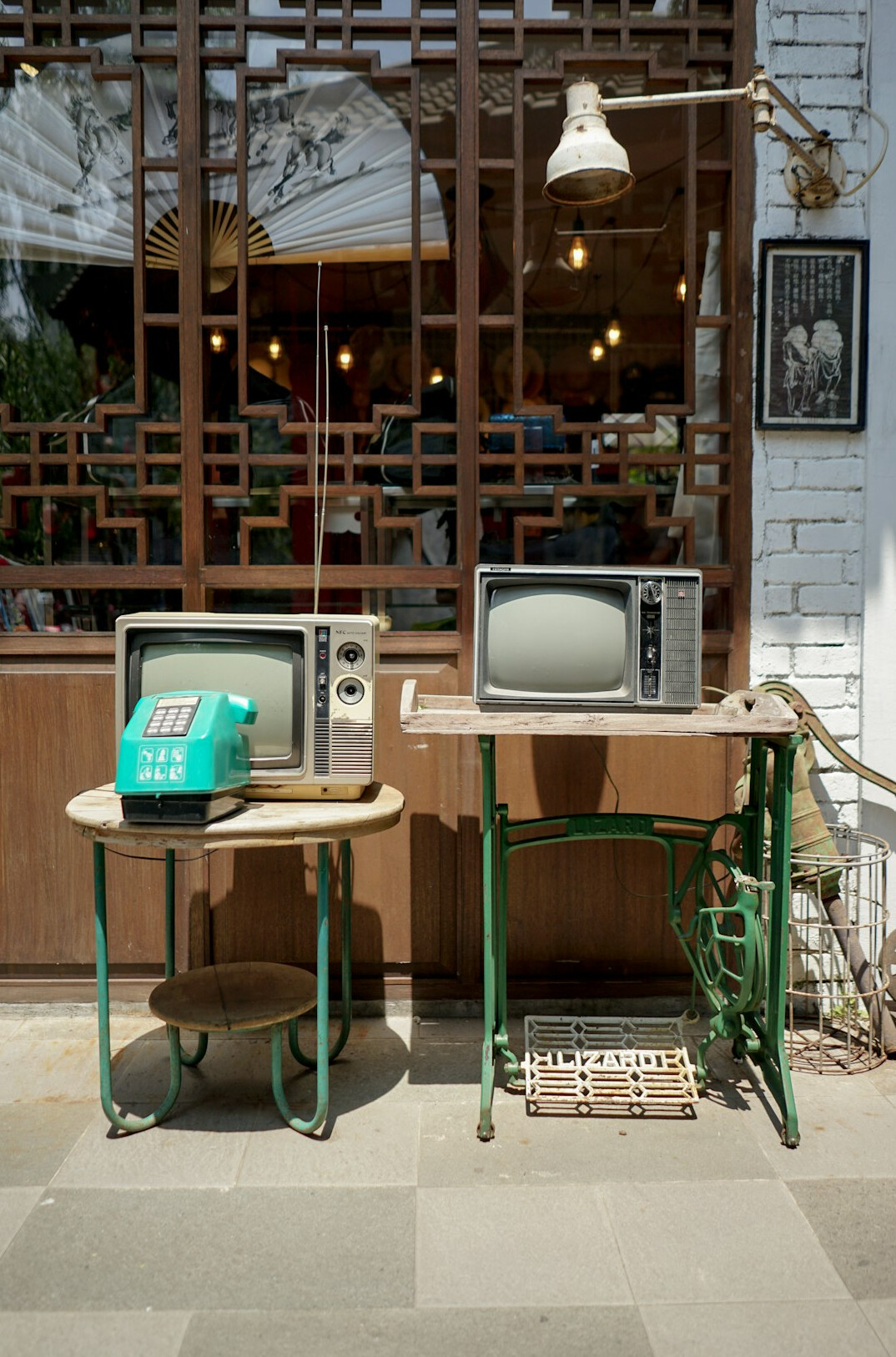 vintage french tv set